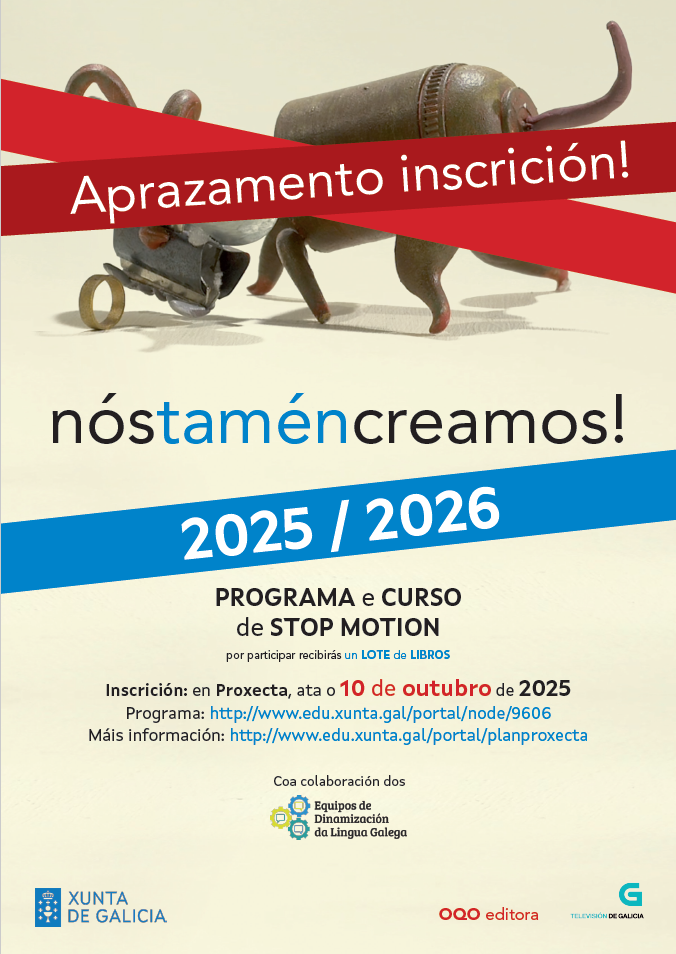 Cartel Nós Tamén Creamos edición 2025/2026
